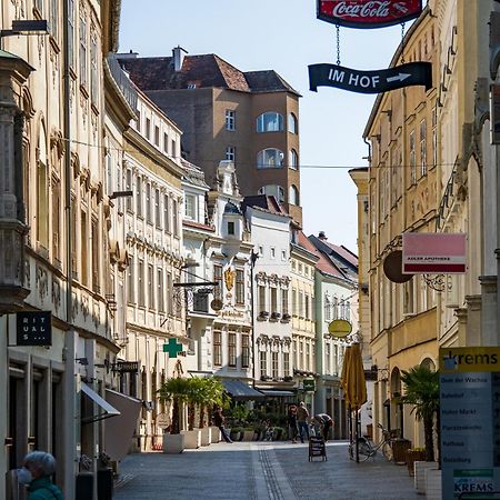 Smile Apartments Im Stadtzentrum クレムス アン デル ドナウ エクステリア 写真